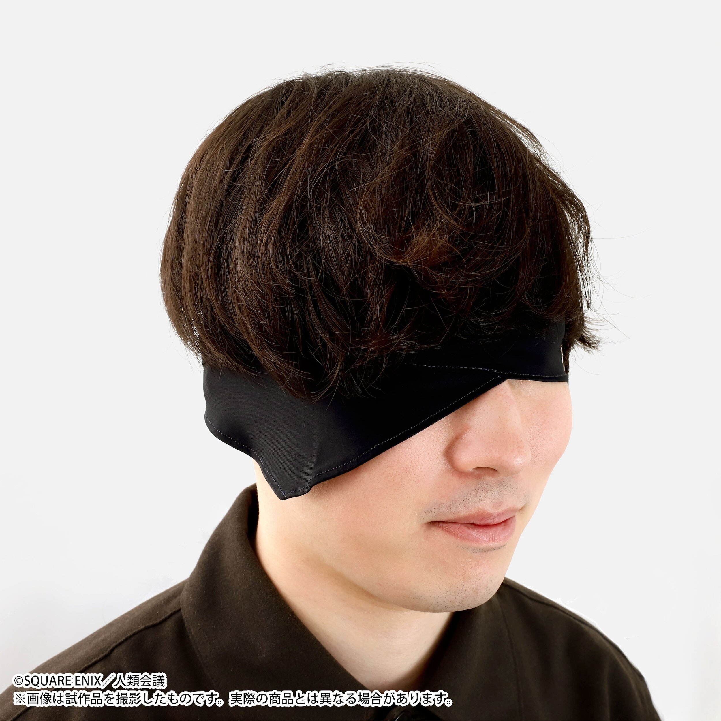 NieR: Automata Ver 1.1a Replica Eye Mask 2B: SQUARE ENIX - Tokyo Otaku ...