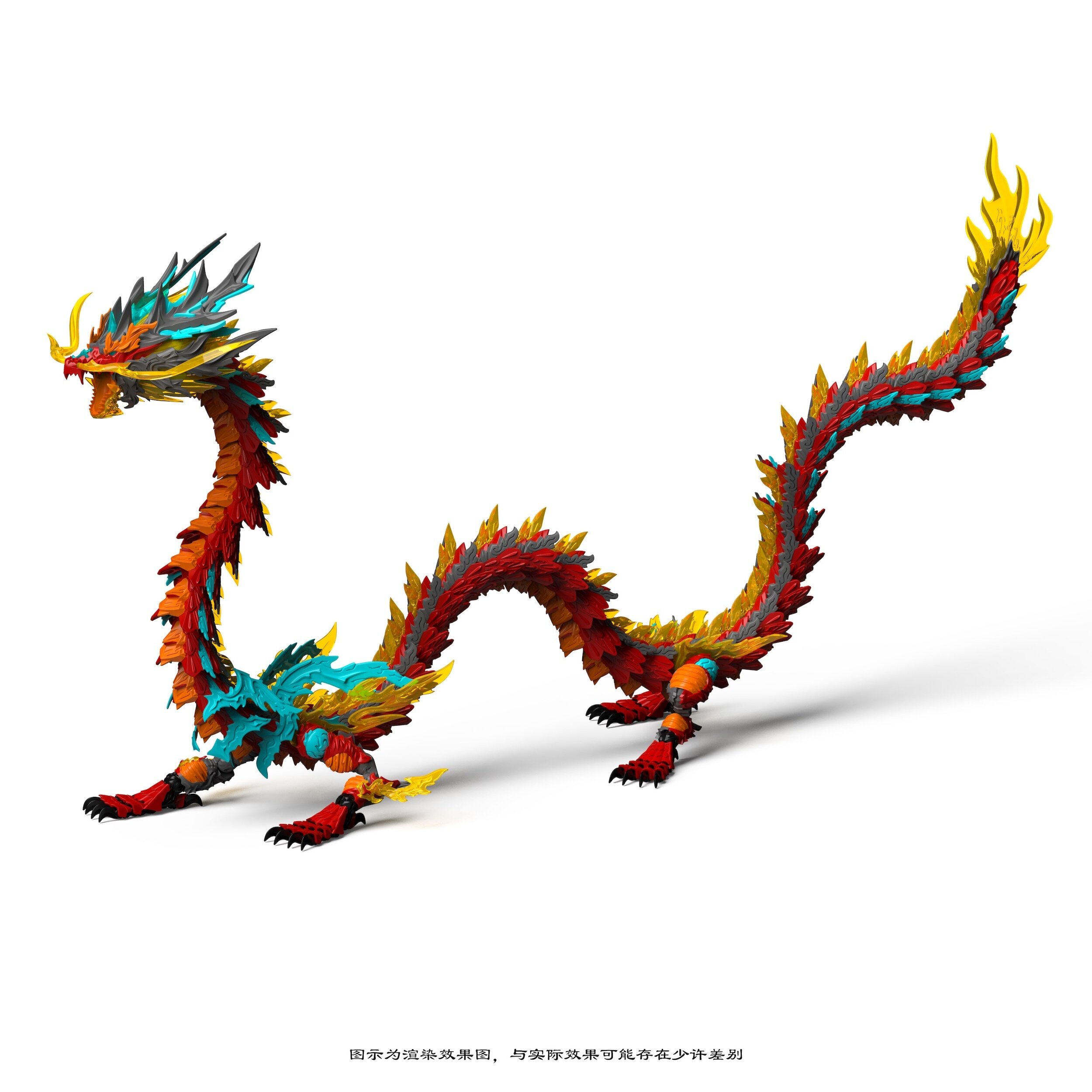 Art of the Dragon: Scale プロモ RF 1枚 FaB Cangdao Model