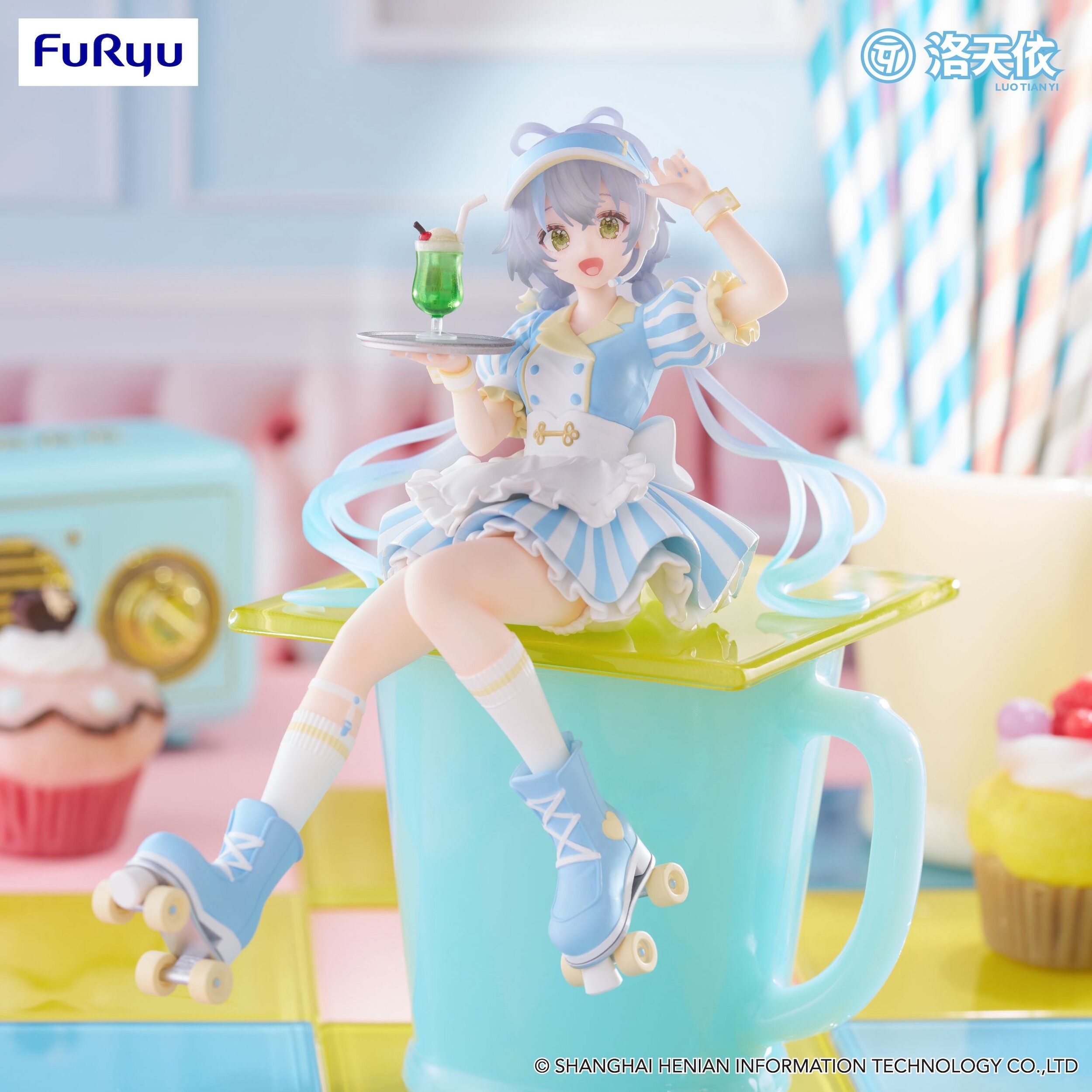 Luo Tianyi: Waitress Ver. Noodle Stopper Figure - Tokyo Otaku Mode
