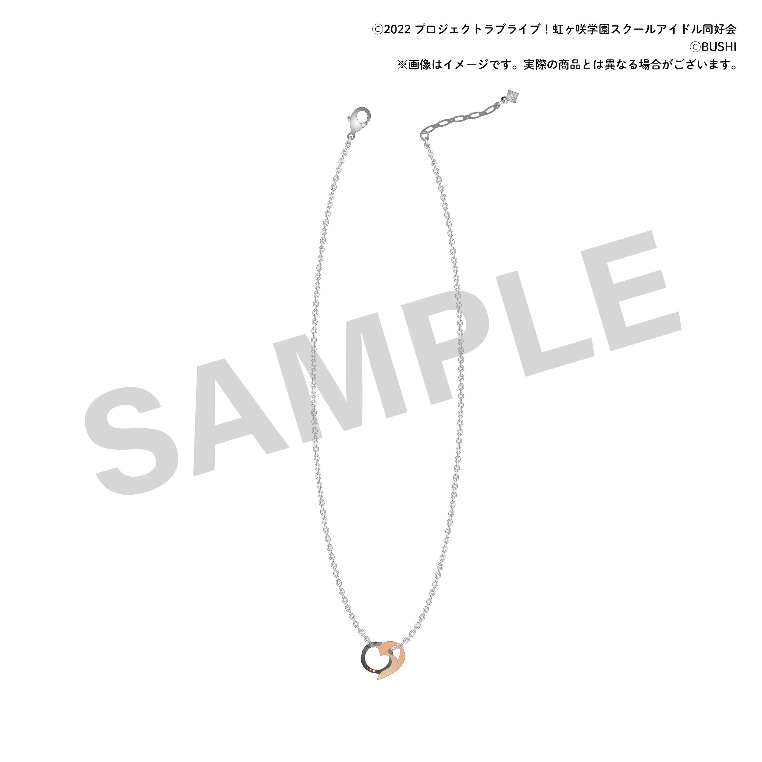 MASU BE@RBRICK 100% NECKLACE