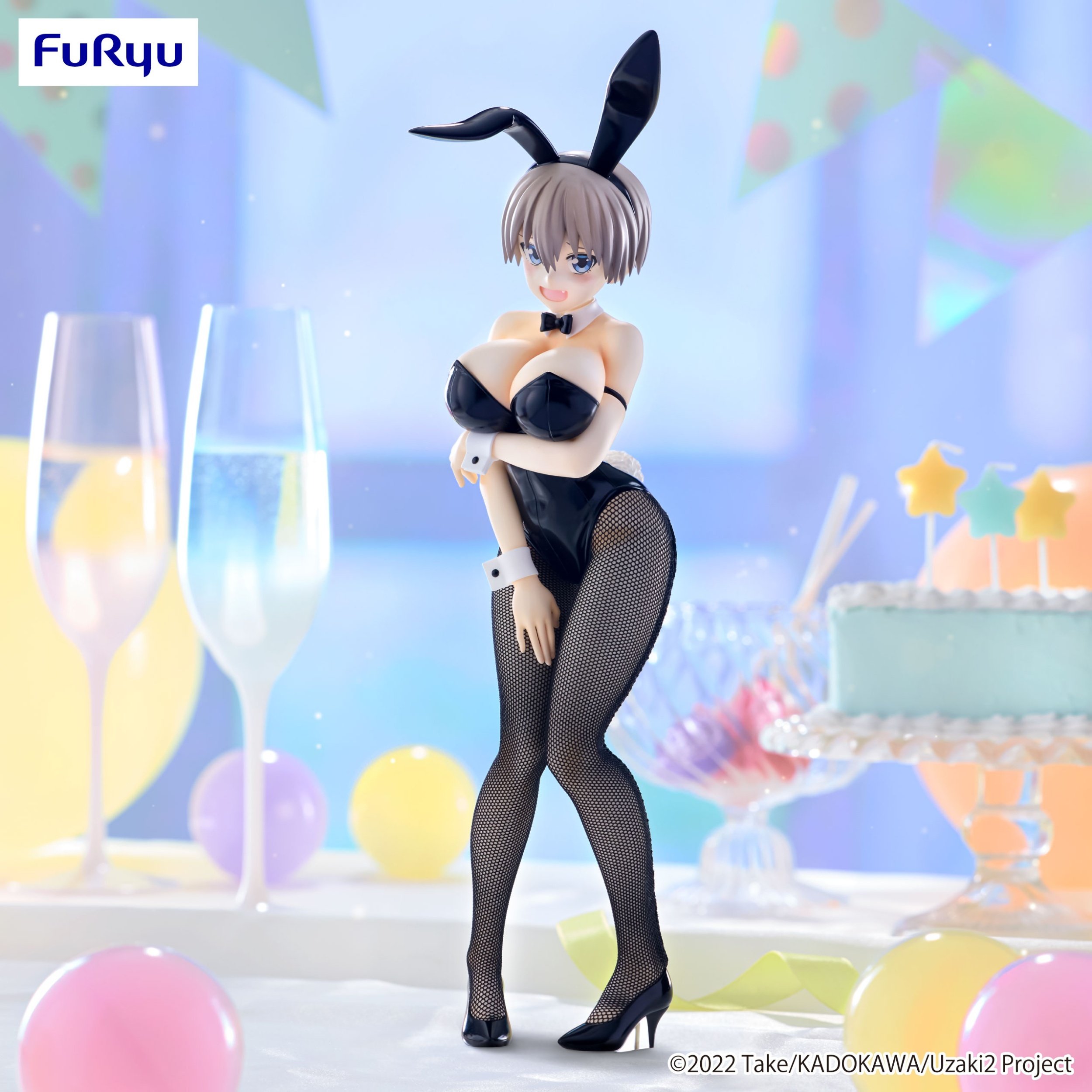 Ui Chan Figure BiCute Bunnies Figure Uzaki-chan Wants to Hang Out! Hana Uzaki - Tokyo ...