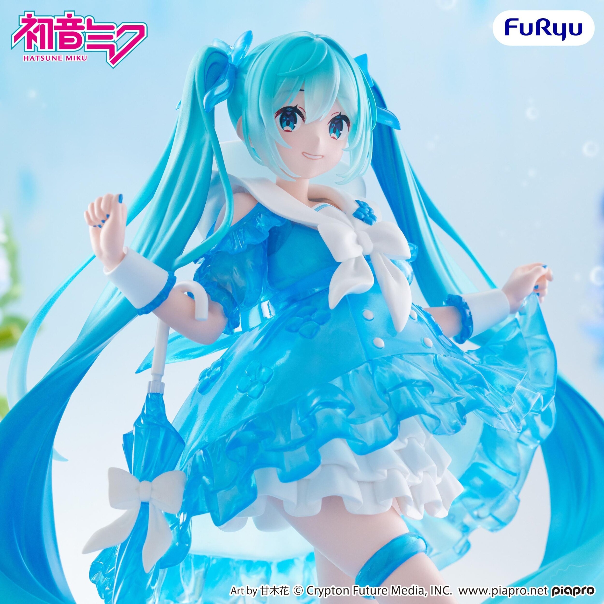 Trio-Try-iT Figure Hatsune Miku: Rainy Dance Ver. - Tokyo Otaku