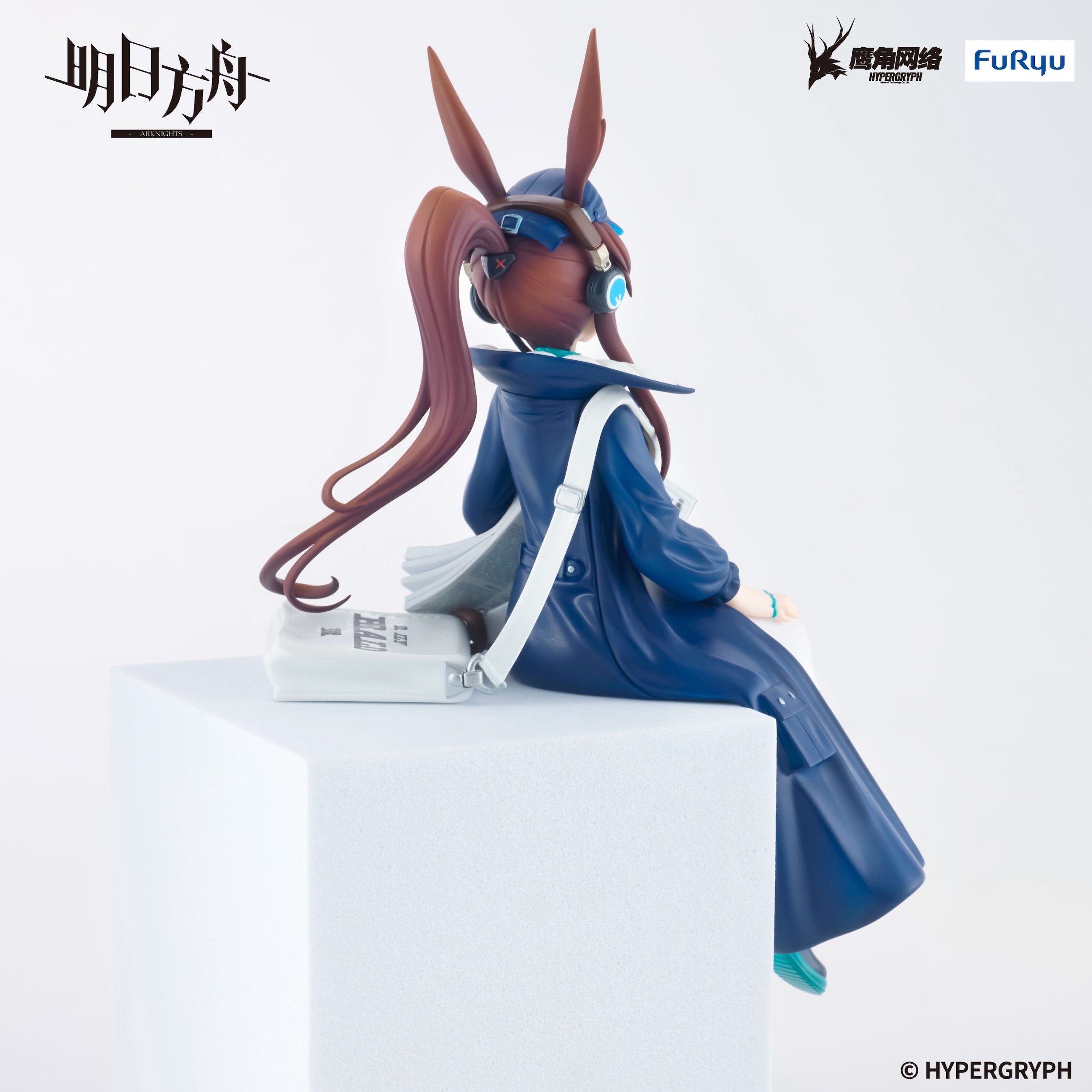 Arknights Amiya: Newsgirl Ver. Noodle Stopper Figure - Tokyo Otaku