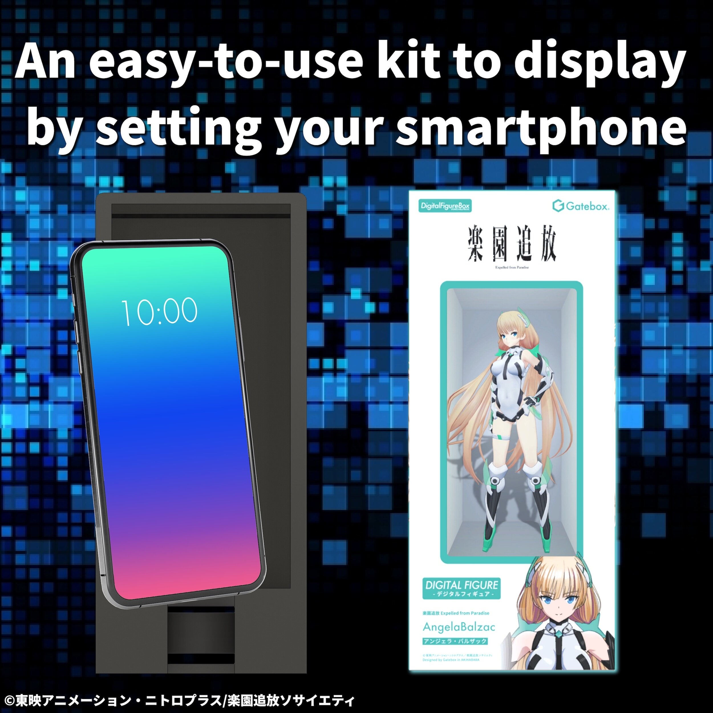 Expelled from Paradise Digital Figure Box Angela Balzac 24% OFF