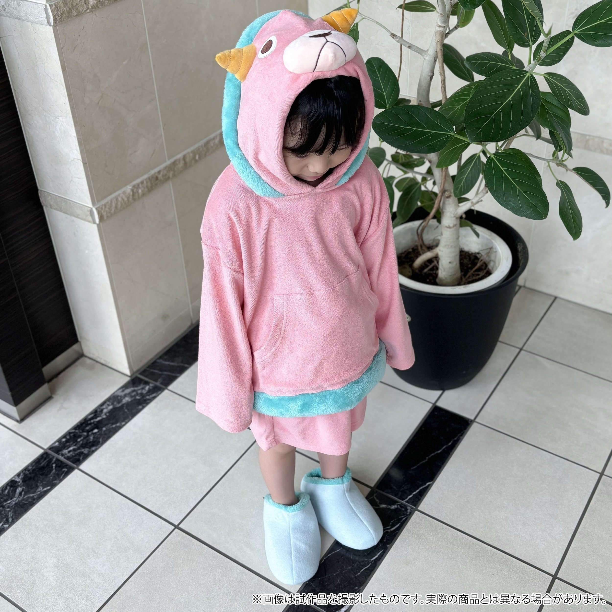 Spy x Family Chimera-san's Loungewear Kids Size - Tokyo Otaku Mode
