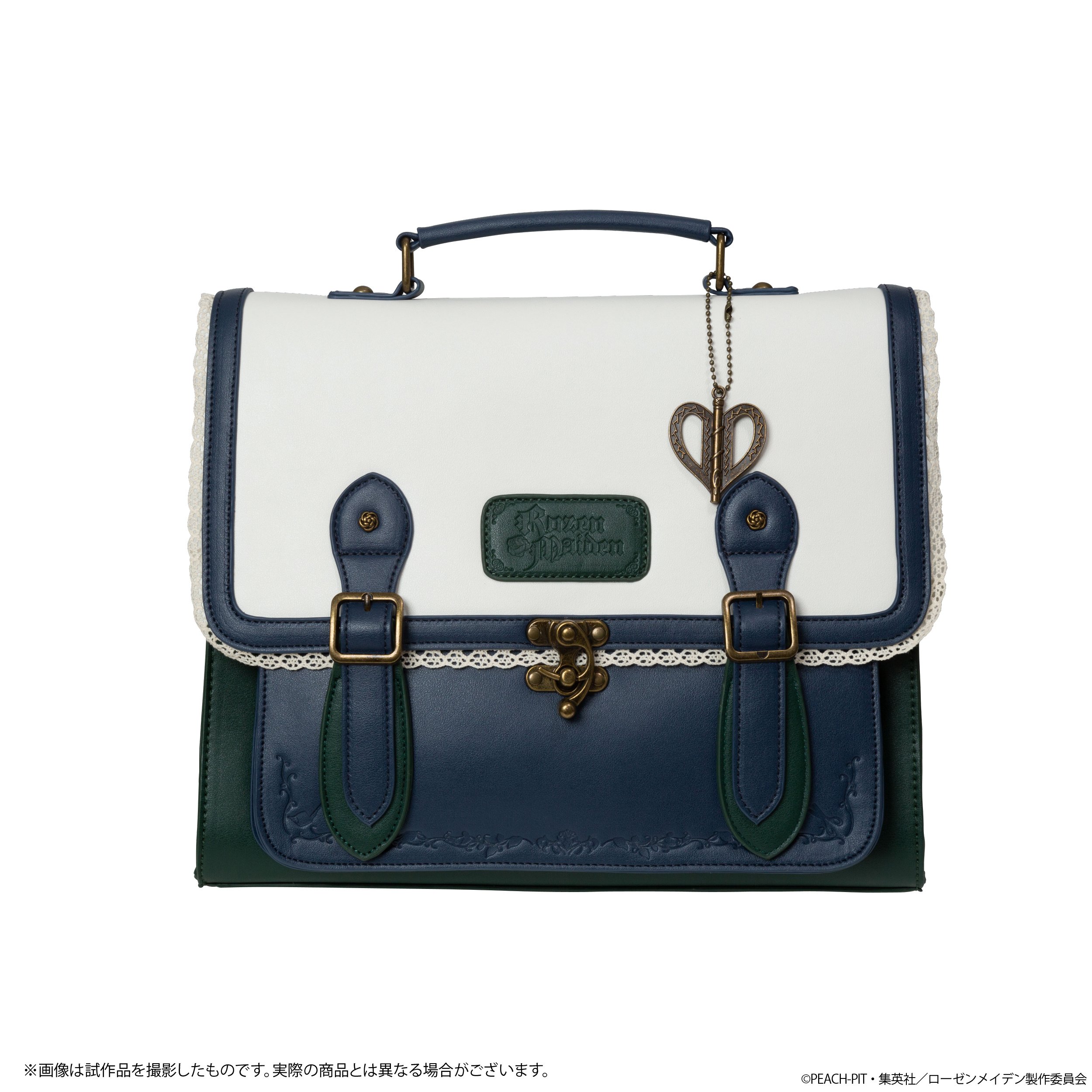 Rozen Maiden 3-Way Satchel Bag Suiseiseki & Souseiseki - Tokyo