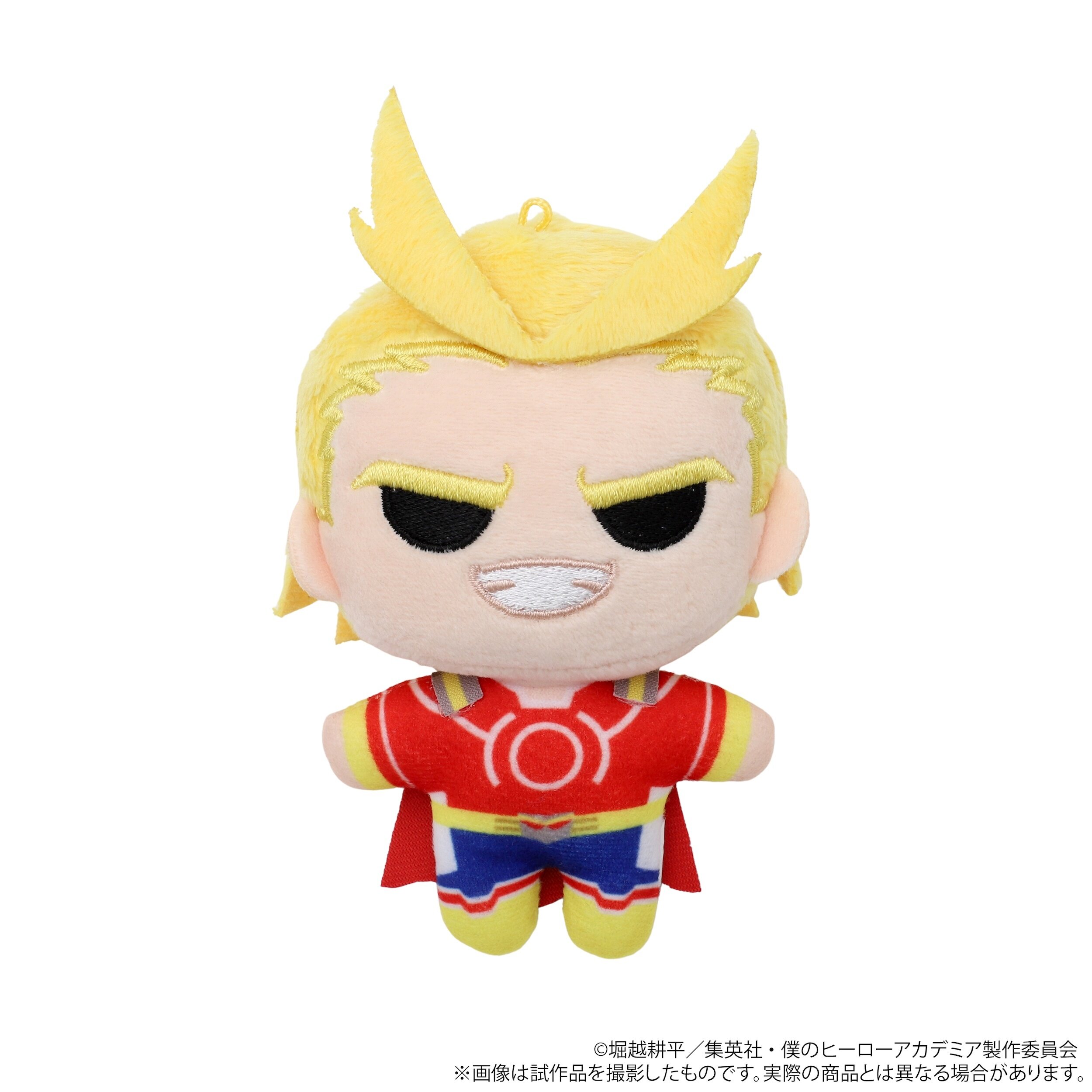 My Hero Academia Nuipal Plushie Mascot All Might - Tokyo Otaku