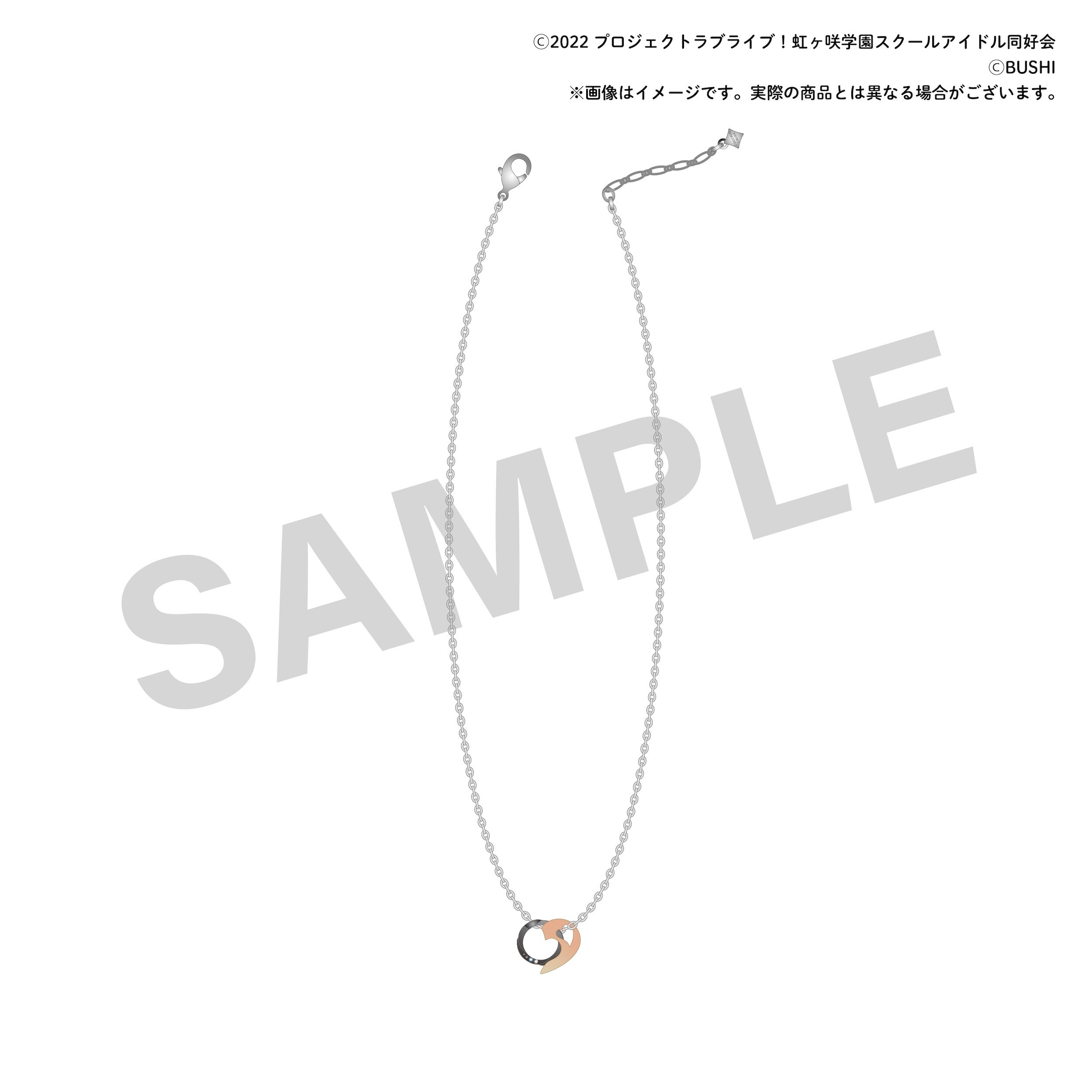 Link to you Glass Chord SHIKI シキ 同人 CD Link to you Glass Chord SHIKI シキ 同人 CD CD