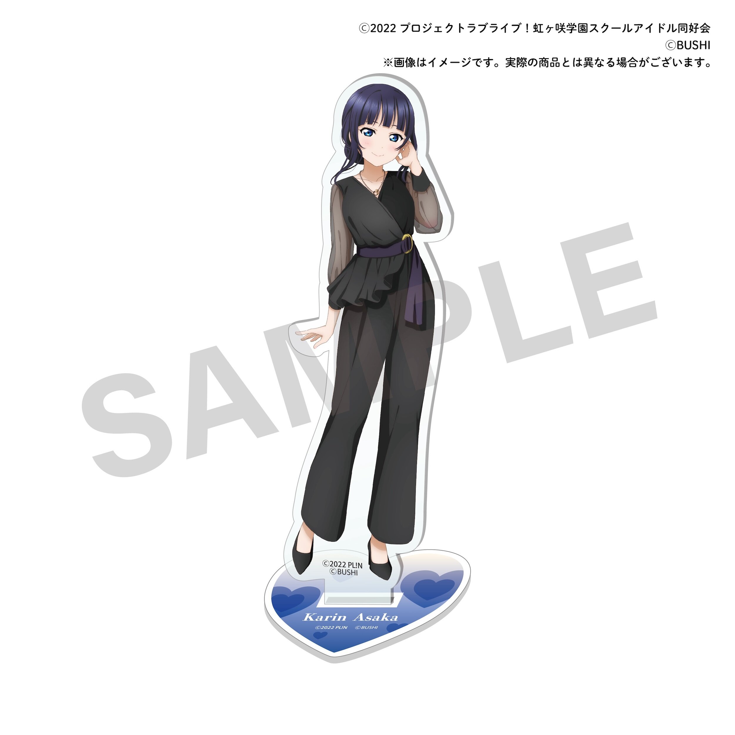 Love Live! Nijigasaki High School Idol Club Nijigasaki High