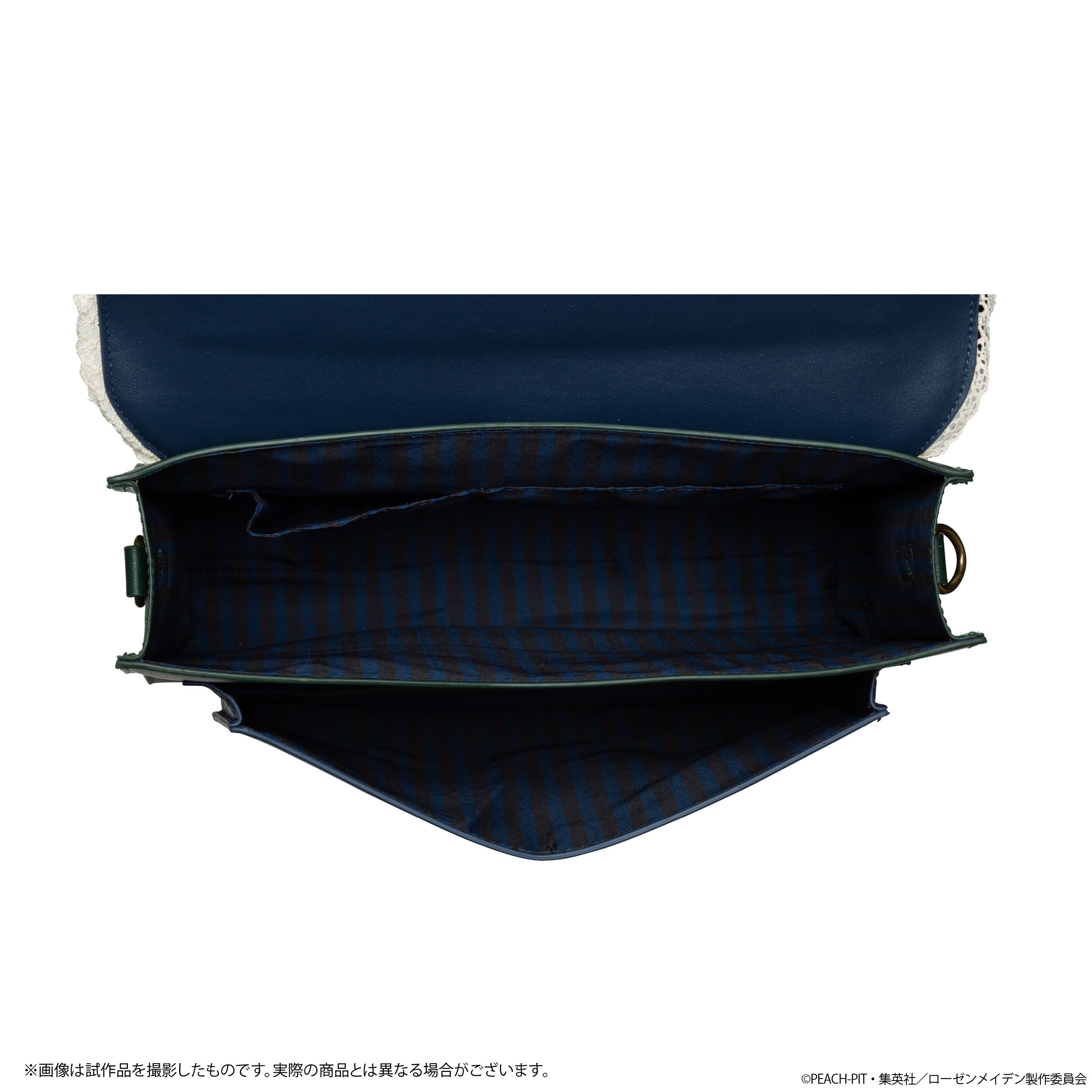 Rozen Maiden 3-Way Satchel Bag Suiseiseki & Souseiseki - Tokyo
