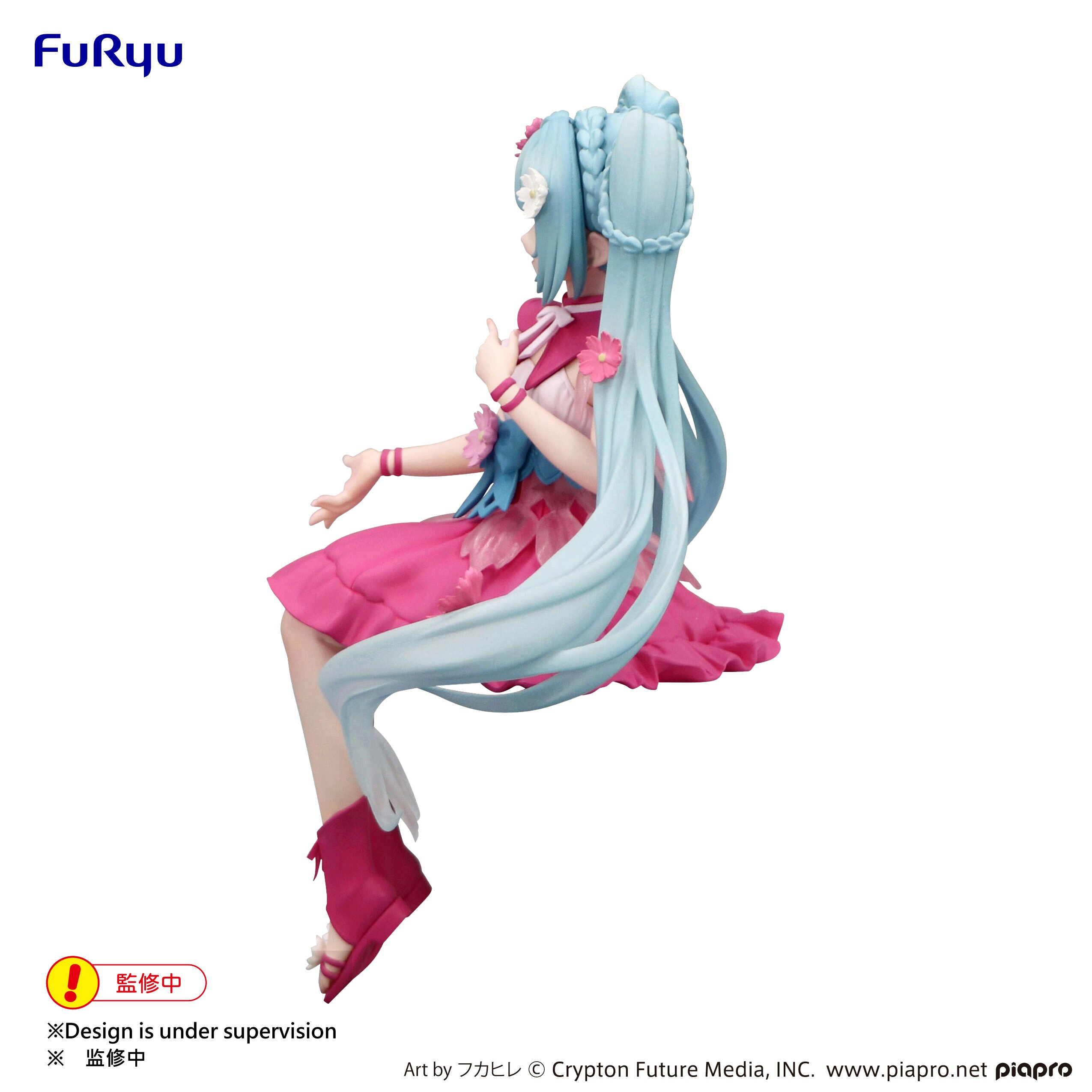 Hatsune Miku: Flower Fairy Cosmos Ver. Noodle Stopper Figure - Tokyo ...