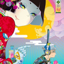 Hiroyuki Takahashi On Tokyo Otaku Mode