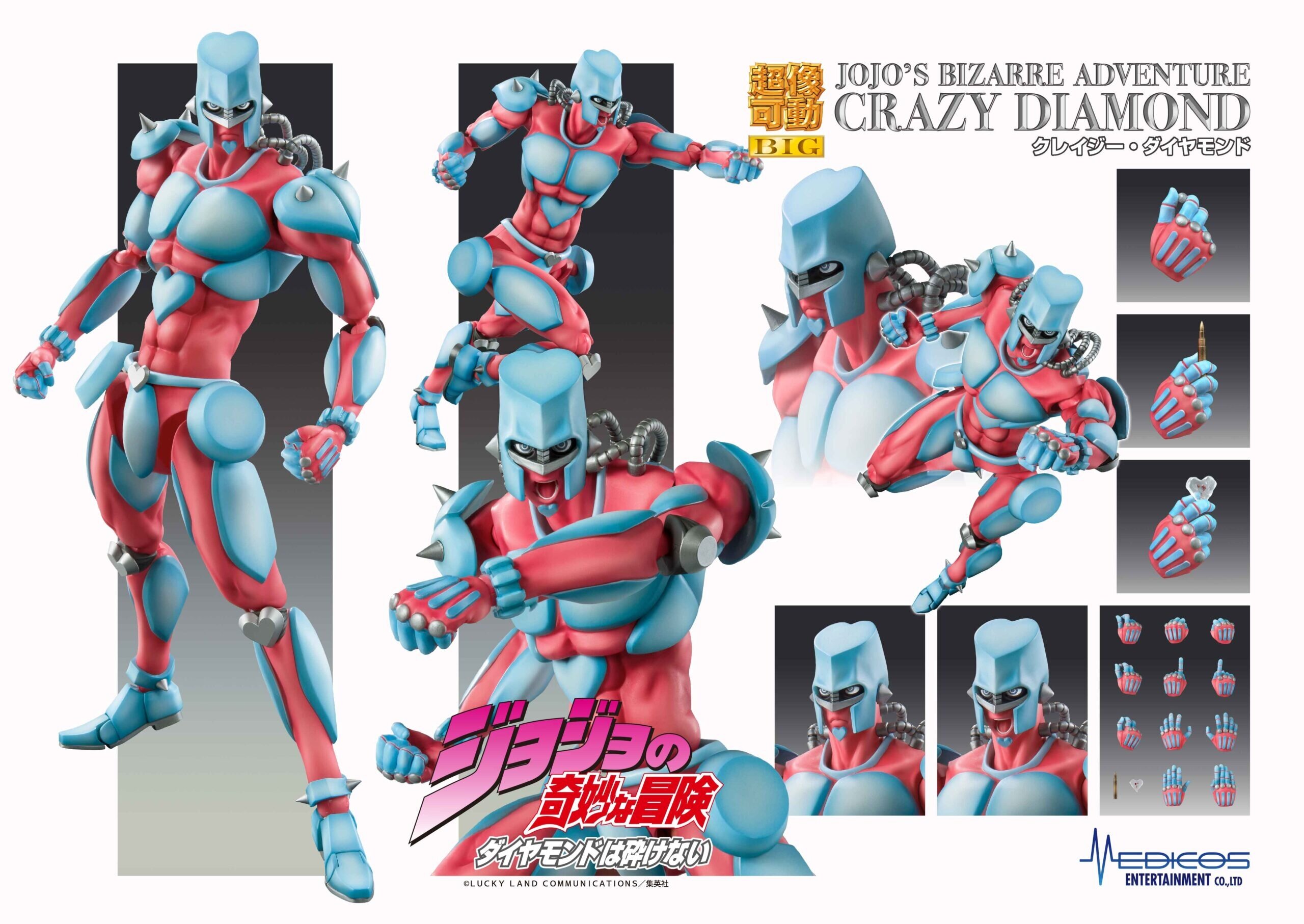 Super Action Statue Big JoJo's Bizarre Adventure Part 4