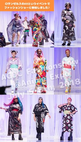 ACDC RAG Pop Candy Yukata - Tokyo Otaku Mode (TOM)