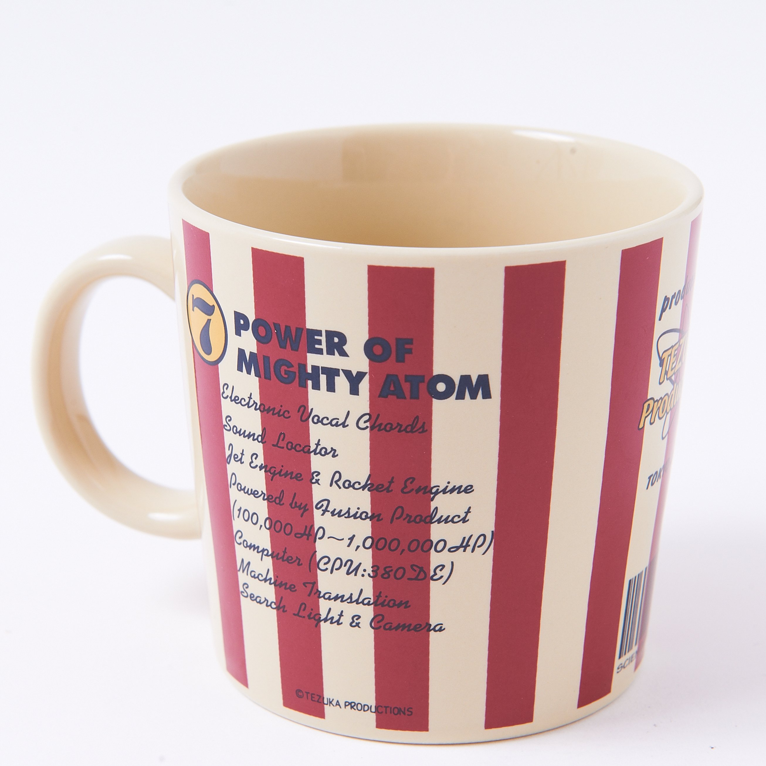 Astro Boy Goodies Mug (Red): Tezuka Productions - Tokyo Otaku Mode