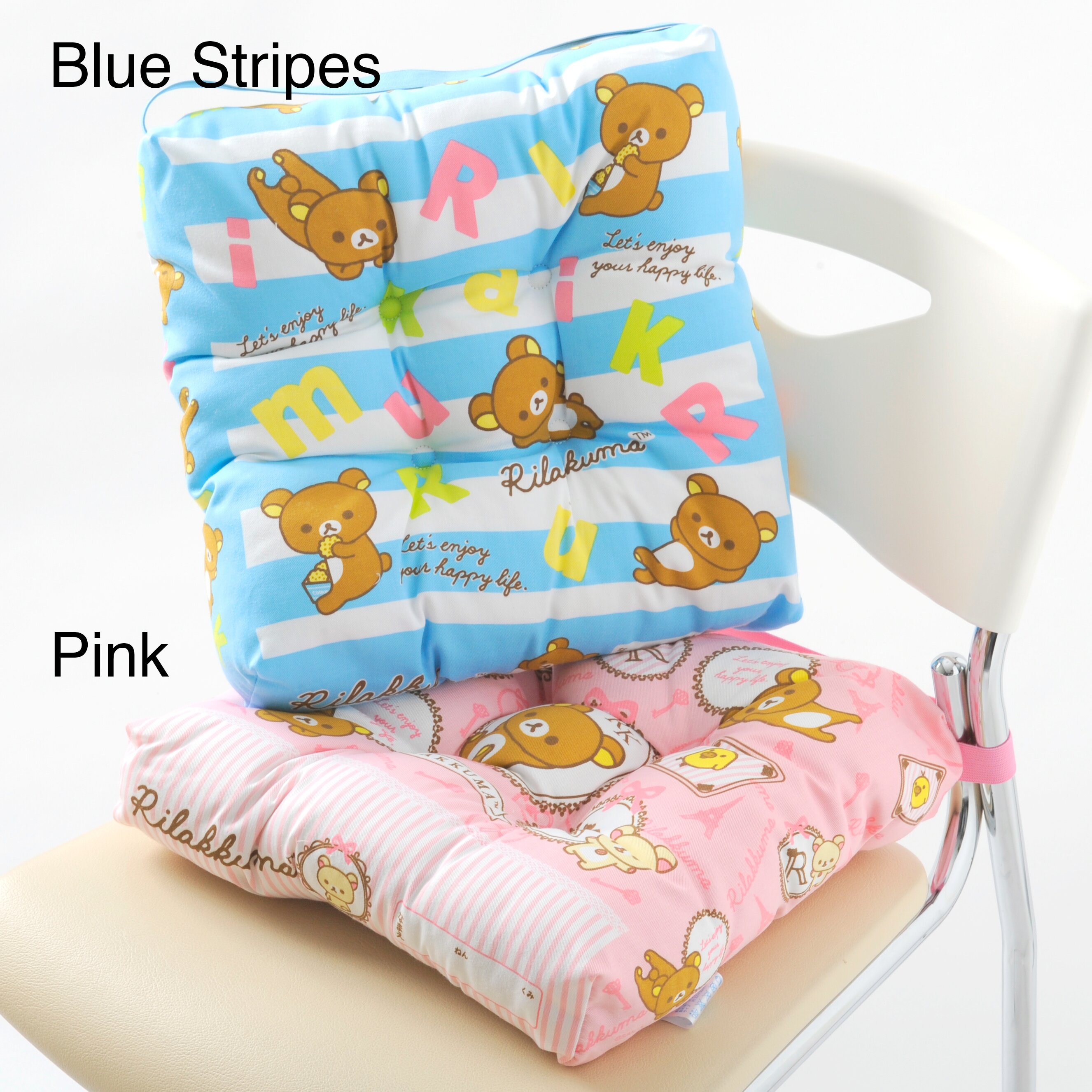 Rilakkuma Seat Cushions