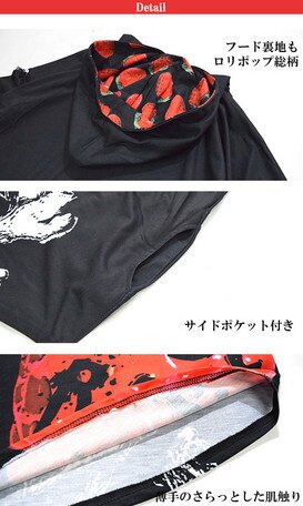 ACDC RAG Strawberry Short Sleeve Hoodie: ACDC RAG - Tokyo Otaku Mode (TOM)