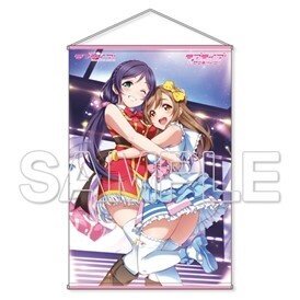 Love Live Nozomi & Hanamaru B1-Size Tapestry: KADOKAWA - Tokyo