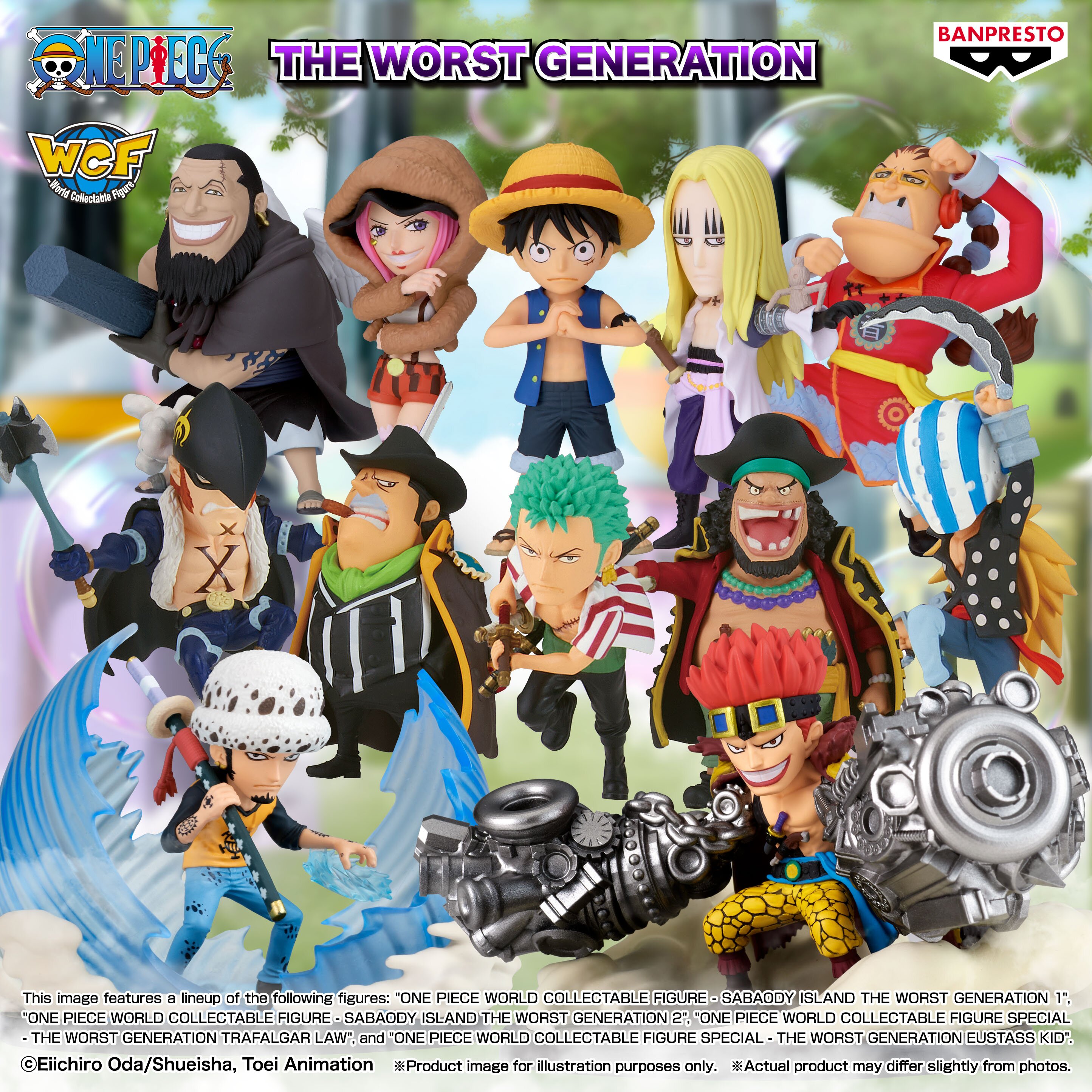 ワンピース フィギュアセット the Worst Generation World Collectable Figure Special One Piece The Worst
