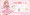 Cardcaptor Sakura: Clear Card Arc Gets Fan Participation Jewelry Project!