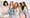 EXID