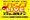 Weekly Shonen Jump&rsquor;s New Service! Manga Magazine App &OpenCurlyDoubleQuote;Jump Live&rdquor; to Release!