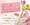 Newest Sailor Moon Crystal Wallet is Ridiculously Cute and Elegant! 1