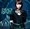 Eir Aoi releases SAO2 OP single &OpenCurlyDoubleQuote;IGNITE&rdquor;!