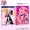 Bishoujo Senshi Sailor Moon R to be Available on Blu-ray! 1