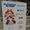 Fans Get the Latest Info on Fall Anime Series at Character and Hobby Festival Chara Hobby 2013! 29