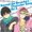 Beyond the Boundary Character Songs Vol. 2 jacket design &copy; Nagomu Torii, Kyoto Animation Co. Ltd. / Beyond the Boundary Production Committee