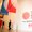 Review: The 18th Japan Media Arts Festival - Envision the Future Through Art 1