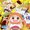 &copy; 2015 Sankaku Head / Shueisha Inc., Himouto! Umaru-chan Production Committee