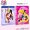 Bishoujo Senshi Sailor Moon R to be Available on Blu-ray! 2