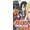 &OpenCurlyDoubleQuote;Naruto Side-Story&rdquor; Tankobon Volume Hits Shelves; Issue 36 of Jump Includes Replacement Book Cover 1