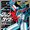 Grendizer Giga