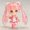 Good Smile Company&rsquor;s 500th Nendoroid is Sakura Miku 1