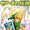 The Legend of Zelda Manga is Hugely Popular! Manga Duo Akira Himekawa Go Global [1 of 2] 5