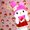 Christmas Comes to Sanrio Puroland! My Melody&rsquor;s Christmas Market Report 18