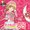 Cardcaptor Sakura Ichiban Kuji Lottery Brings Magic to Everyday Life!