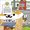 New &quot;Neko Atsume&quot; Character Book Has All the Latest Cats and Their Goodies! 2