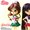 The Inner Sailor Guardians Are Finally All Together! &OpenCurlyQuote;Sailor Moon&rsquor; x Pullip Sailor Mars &amp; Sailor Jupiter Now Available! 13