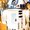 Where&rsquor;s C-3PO?! R2-D2&trade; Moving Refrigerator on Display at Daikanyama Tsutaya 14