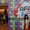 AFA Singapore 2014 Review: A Grand Gathering of Japanese Pop Culture! 2