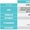 Price plans