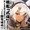Musashi Glasses