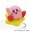 Kirby&apos;s Warp Starring onto the Edge of Your Cup! 1