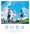 Kimi no Na wa. Blu-ray and DVD Packs to Release on July 26! 3