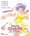Akemi Takada&rsquor;s Koremademo Korekaramo Itsudatte Creamy Mami! with DVD to Release