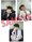 Kudo Shinichi, Hattori Heiji, and Kaitou Kid Featured on Special New Goods! 4